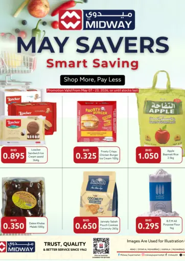 May Savers