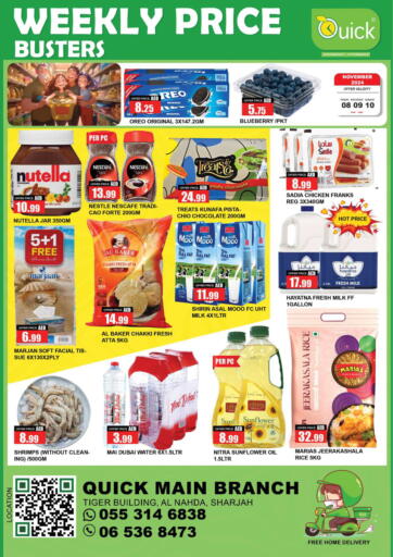 UAE - Sharjah / Ajman Quick Supermarket offers in D4D Online. Tiger Building, Al Nahdha. . Till 10th November