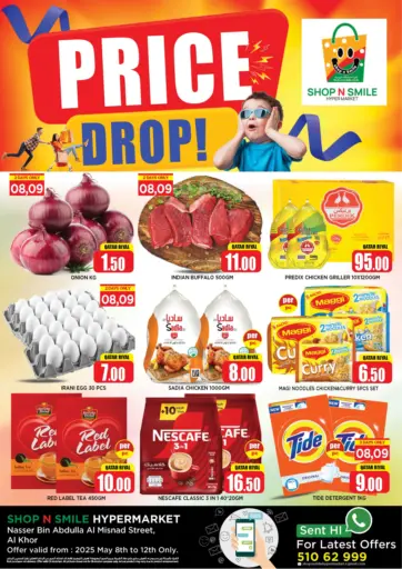Shop n Smile Hypermarket - Price Drop! in Qatar Offers - Qatar Price Drop!