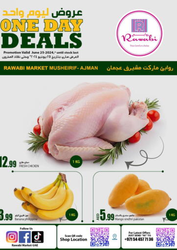 UAE - Sharjah / Ajman Rawabi Market Ajman offers in D4D Online. Mushrif - Ajman. . Only On 25th June