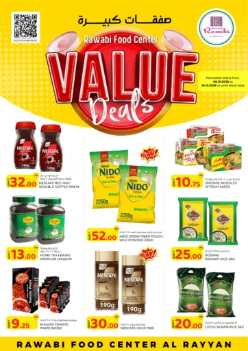 Value Deals