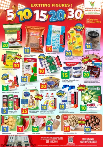 Khalidiya, Abu Dhabi