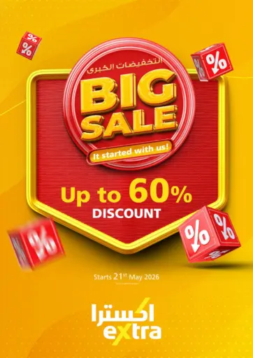 Big Sale