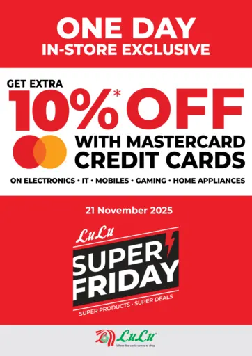 One Day Instore exclusive