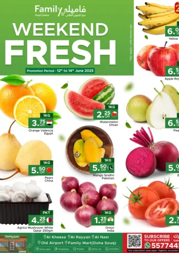 Family Food Centre - Weekend Fresh in Qatar Offers - Qatar Weekend Fresh