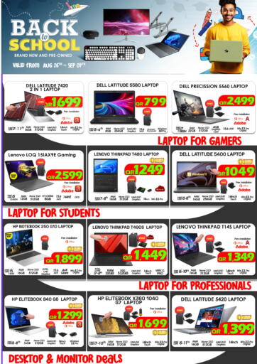Tech Deals Trading - Back To School in Qatar Offers - Qatar Back To School