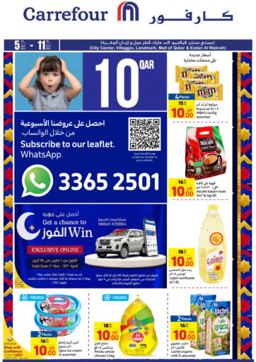 Qatar - Al-Shahaniya Carrefour offers in D4D Online. 10 QAR Offers. . Till 11th April