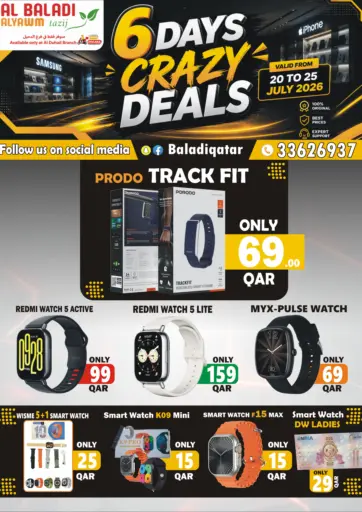 6 Crazy Deals