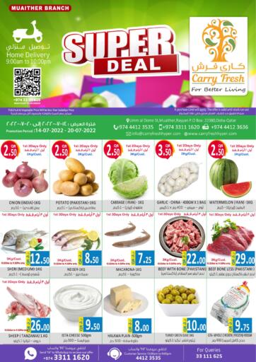 Qatar - Doha Carry Fresh Hypermarket offers in D4D Online. Super Deals @ Muaither. . Till 20th July