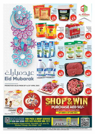UAE - Abu Dhabi Azhar Al Madina Hypermarket offers in D4D Online. Workers Village , Musaffah. . Till 23rd April