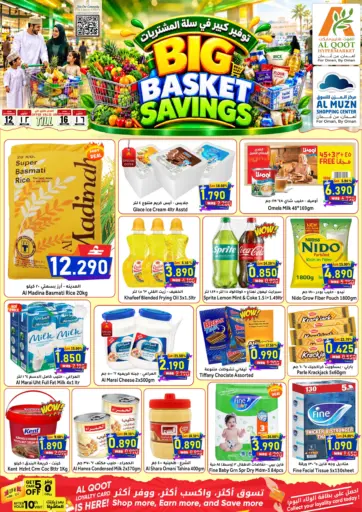 Big Basket Savings