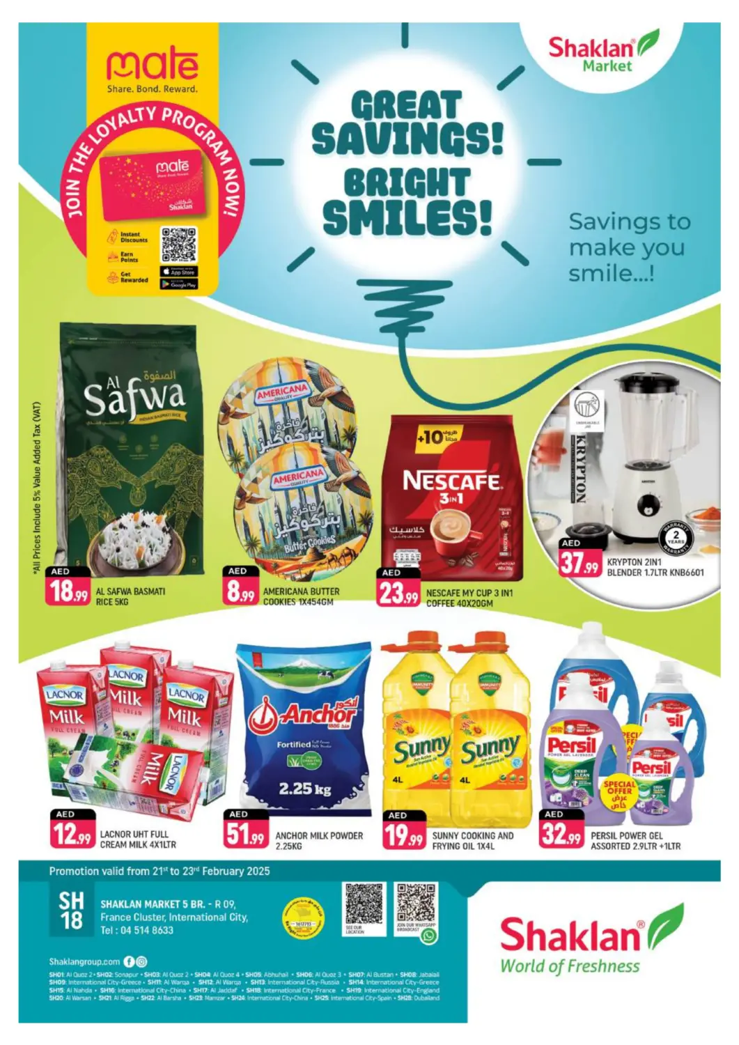 UAE - Dubai Shaklan  offers in D4D Online. R-9 France Cluster International City, Dubai. . Till 23rd February