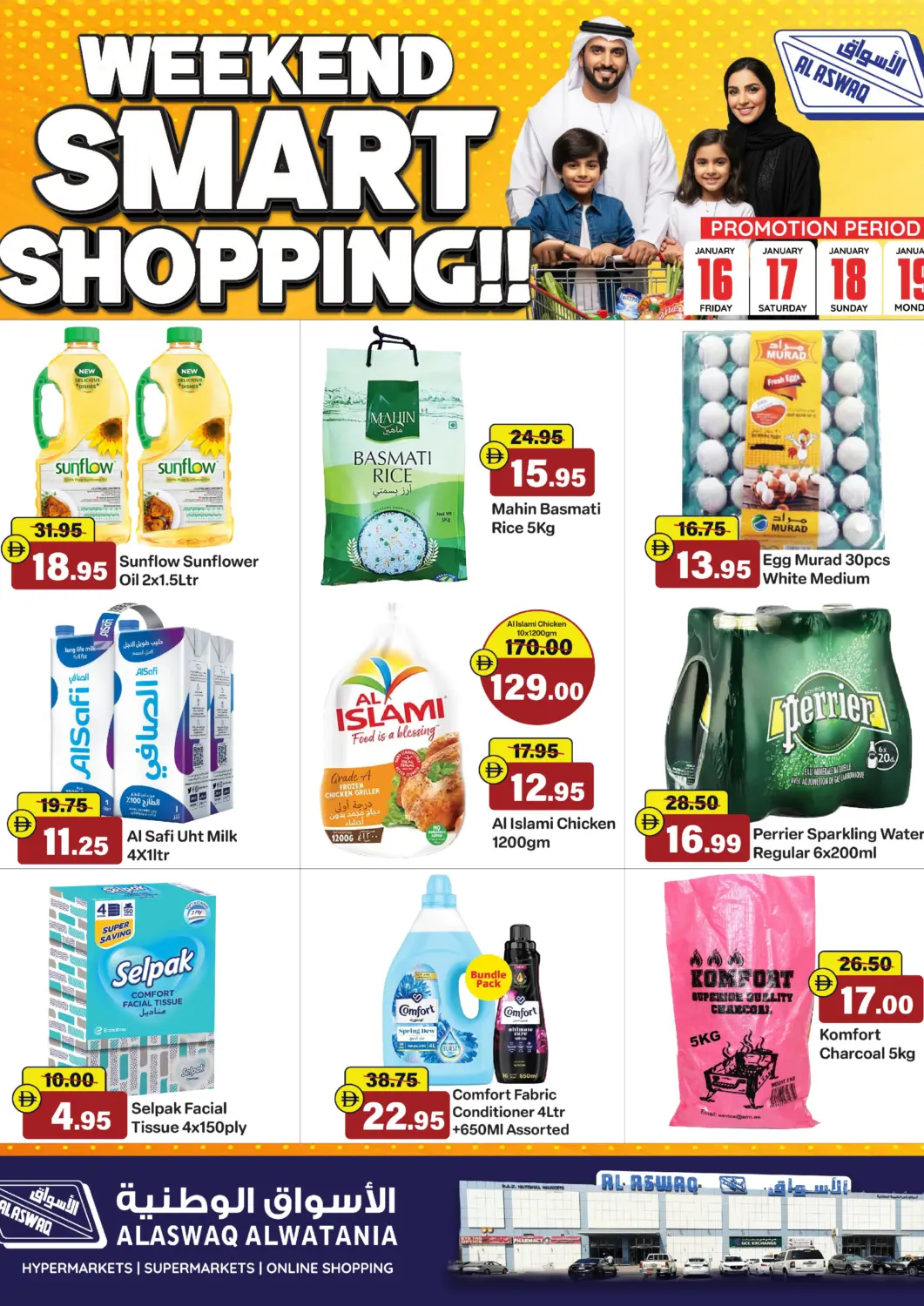 UAE - Ras al Khaimah Al Aswaq Hypermarket offers in D4D Online. Weekend Smart Shopping!!. . Till 19th January