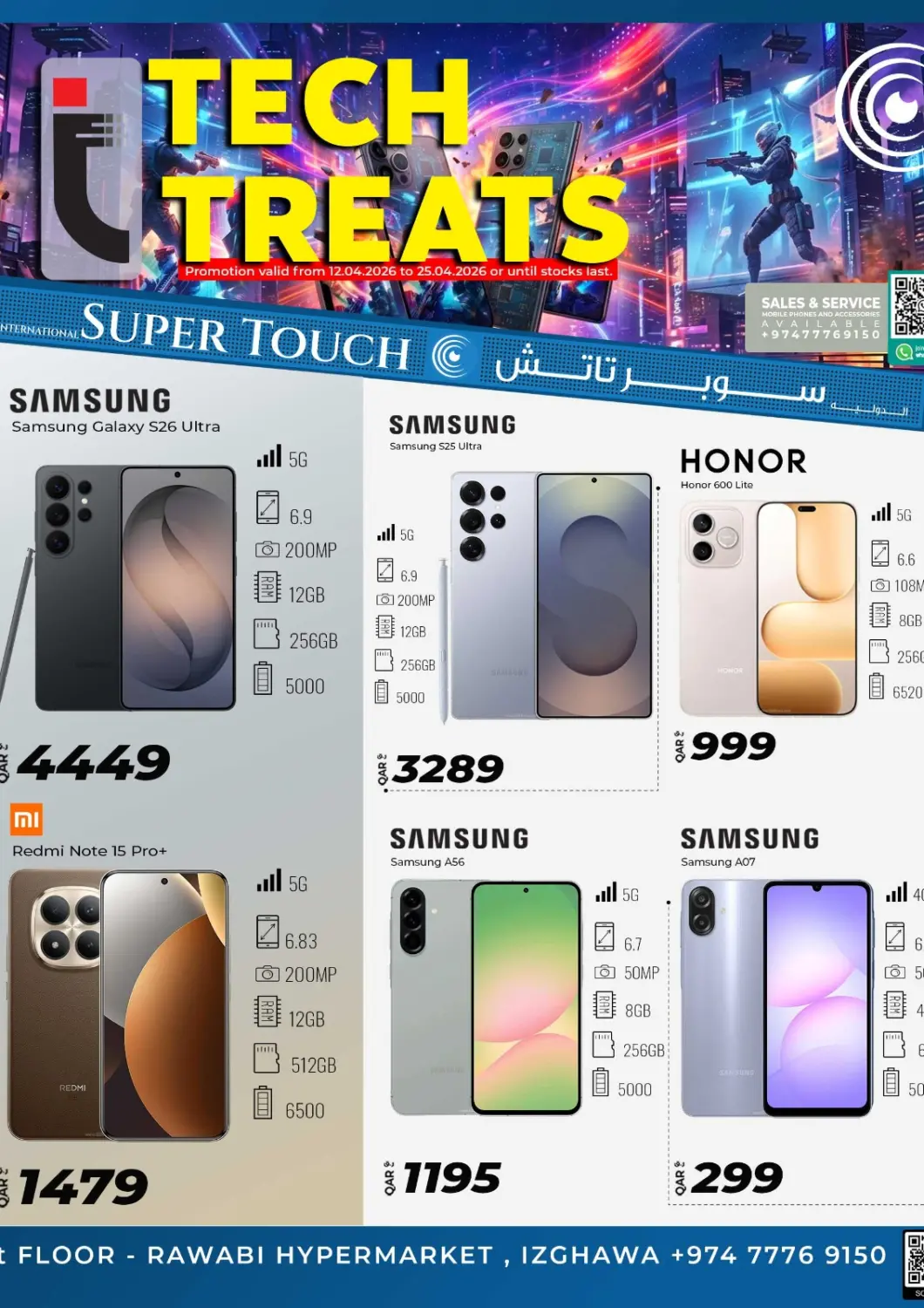 Qatar - Doha Super Touch offers in D4D Online. Tech Treats. . Till 25th April