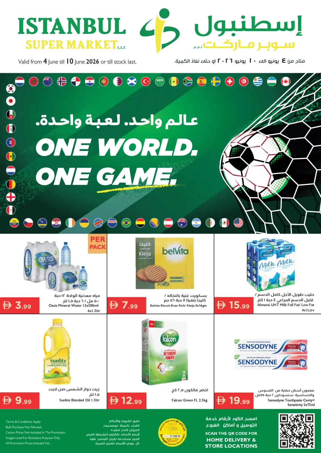 UAE - Ras al Khaimah Istanbul Supermarket offers in D4D Online. One World One Game. . Till 10th June