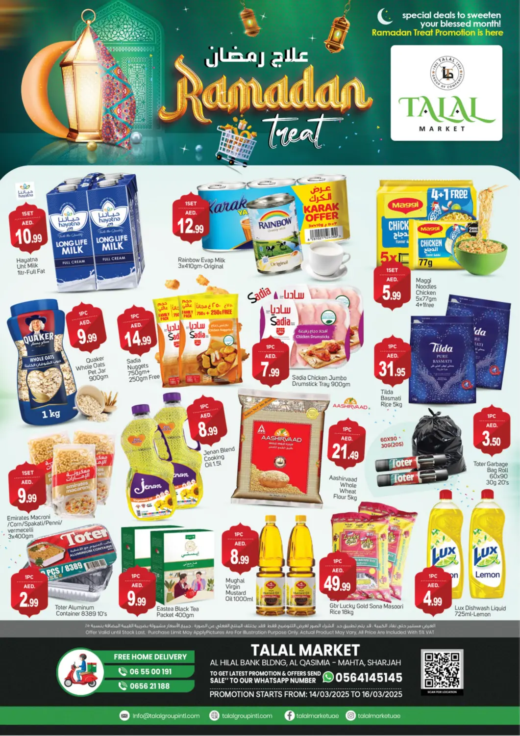 UAE - Dubai TALAL MARKET offers in D4D Online. Al Qasimia, Sharjah. . Till 16th March