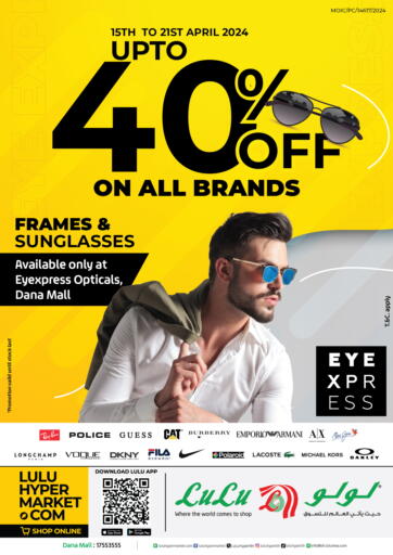 Up to 40 % Off On All Brands