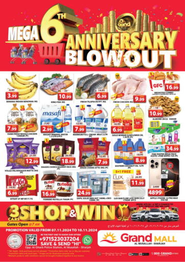 UAE - Sharjah / Ajman Grand Hyper Market offers in D4D Online. Al Musallah , Sharjah. . Till 10th November