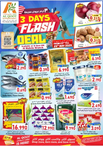 3 Days Flash Deal