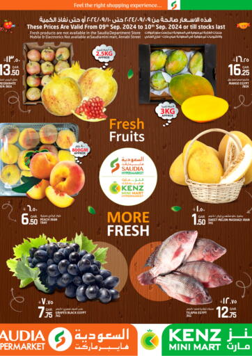 Qatar - Al Daayen Saudia Hypermarket offers in D4D Online. Fresh Fruits More Fresh. . Till 10th September