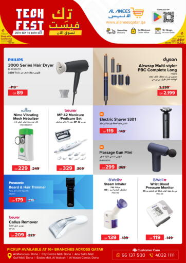 Qatar - Umm Salal Al Anees Electronics offers in D4D Online. Tech Fest. . Till 10th October