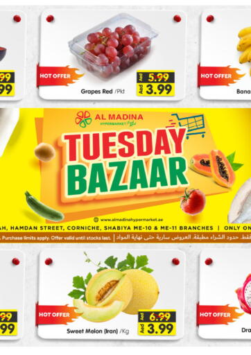 UAE - Abu Dhabi Al Madina Hypermarket offers in D4D Online. Tuesday Bazaar. . Only On 12th March