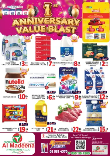 Akai Branch , Airport Road