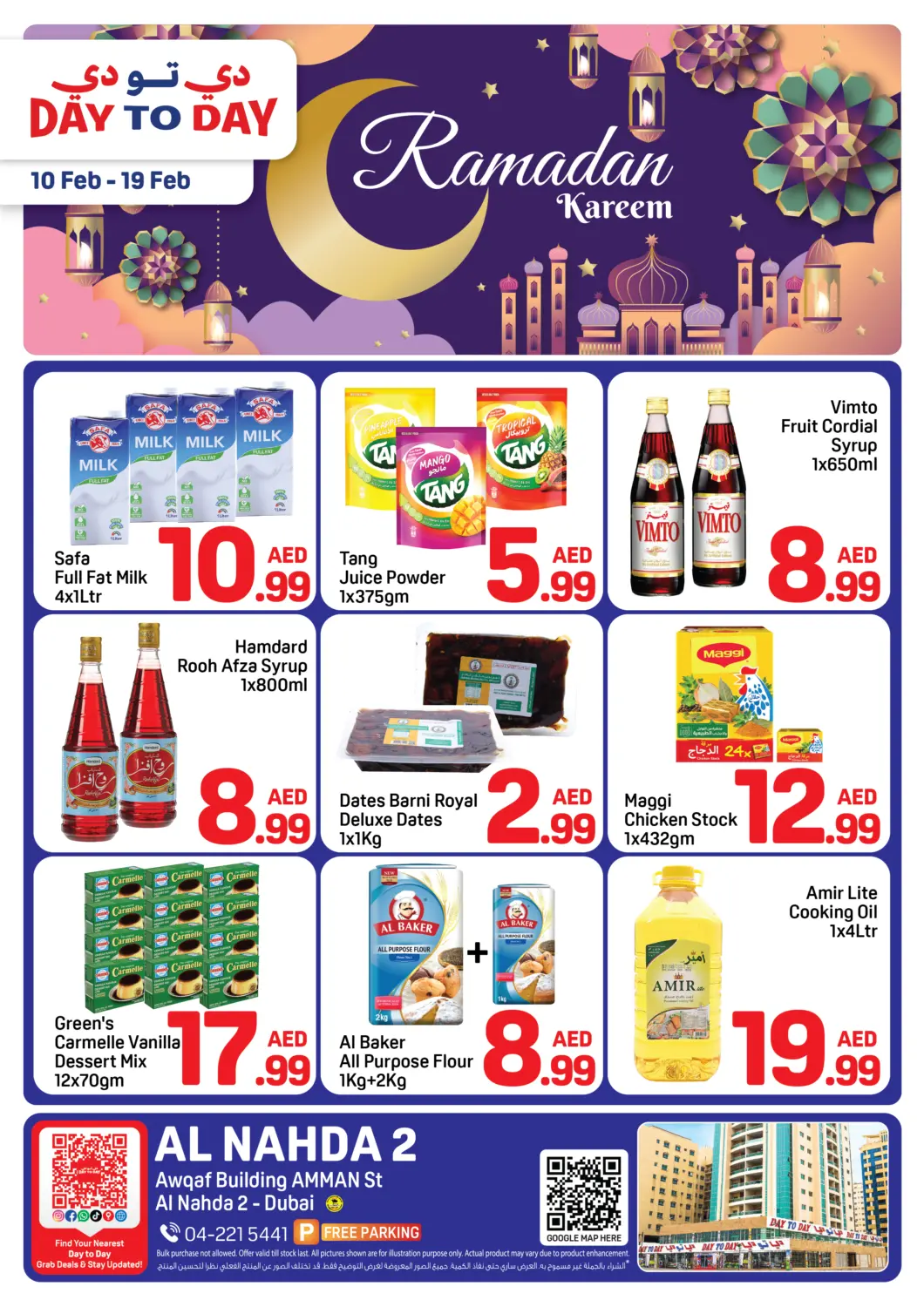 UAE - Dubai Day to Day Department Store offers in D4D Online. Al Nahda 2 , Dubai. . Till 19th February