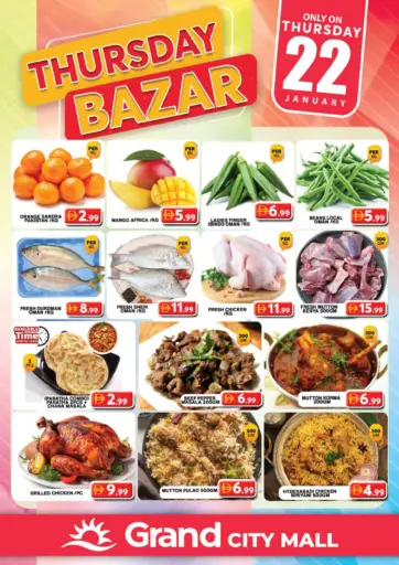 Grand City Mall -Dubai