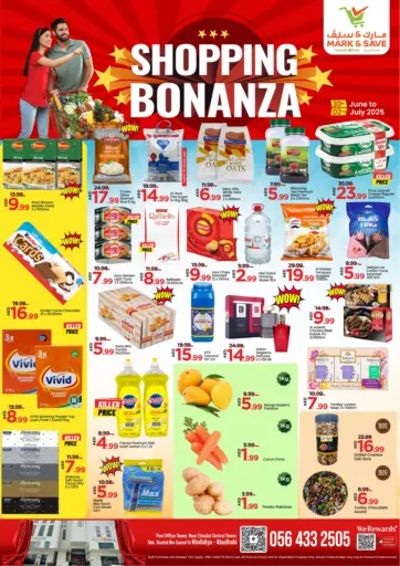 Mark & Save - Khalidiya - Abudhabi in UAE Offers - United Arab Emirates Khalidiya - Abudhabi