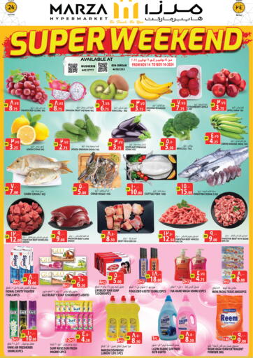 Qatar - Doha Marza Hypermarket offers in D4D Online. Super Weekend. . Till 16th November