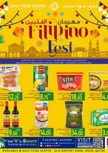 Gulf Food Center - Filipino Fest in Qatar Offers - Qatar Filipino Fest