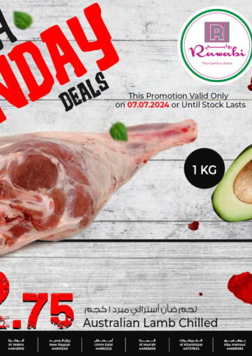 Qatar - Doha Rawabi Hypermarkets offers in D4D Online. Fresh Sunday Deals. . Only On 7th July