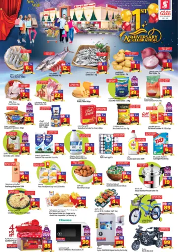 1st Anniversary Celebration