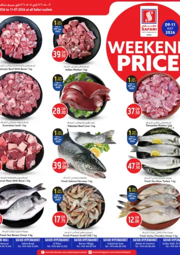 Weekend Price