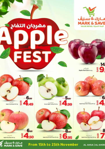 Apple Fest