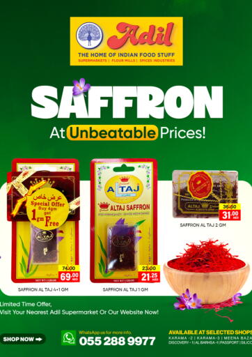 UAE - Sharjah / Ajman Adil Supermarket offers in D4D Online. Saffron At Unbeatable Prices. . Till 15th February