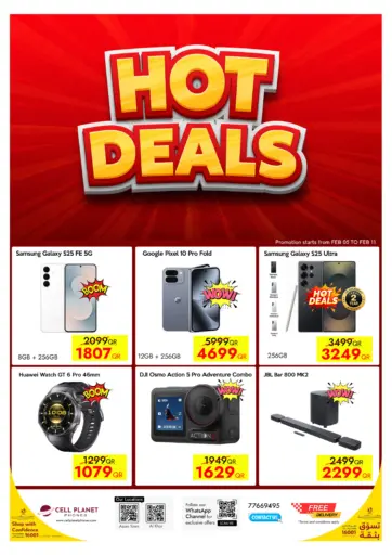 Hot Deals