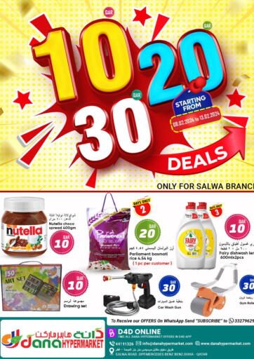 Qatar - Al Daayen Dana Hypermarket offers in D4D Online. 10 20 30 Deals. . Till 13th February