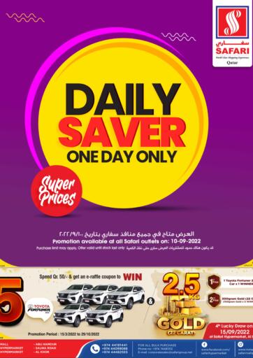 Qatar - Al Rayyan Safari Hypermarket offers in D4D Online. Daily saver. . Only on 10th September