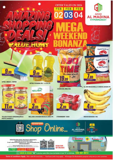UAE - Dubai Azhar Al Madina Hypermarket offers in D4D Online. Muhaisinah 4, Dubai. . Till 4th February
