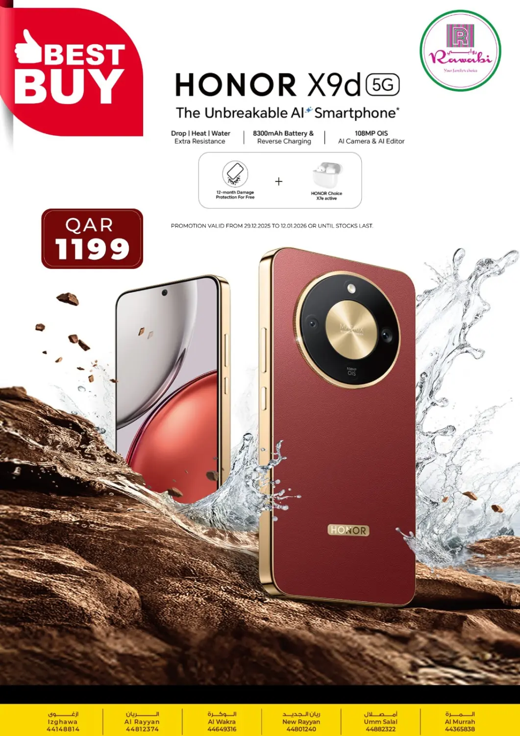 Qatar - Doha Rawabi Hypermarket offers in D4D Online. Best Buy. . Till 12th January