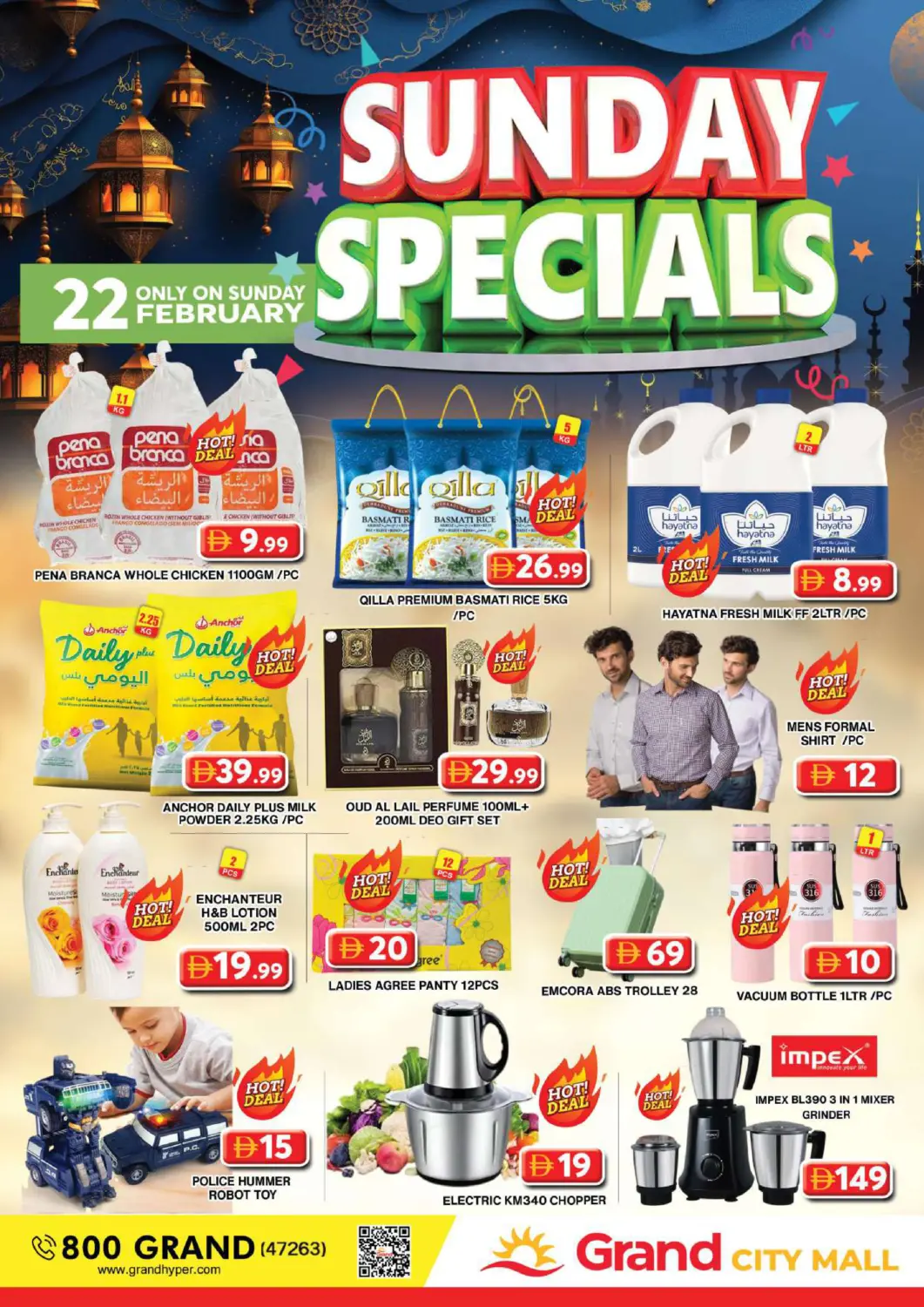UAE - Dubai Grand Hyper Market offers in D4D Online. City Mall -Dubai. . Only On 22nd February