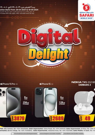 Qatar - Al Khor Safari Hypermarket offers in D4D Online. Digital Delight. . Till 10th May