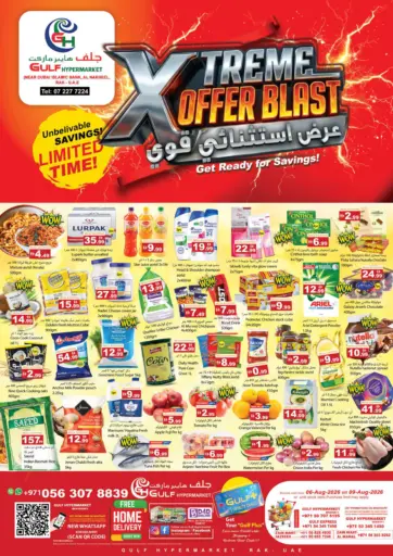 Xtreme Offer Blast