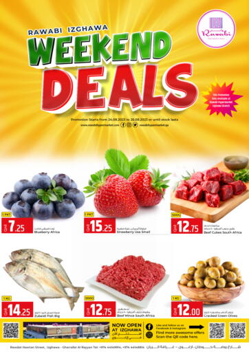 Qatar - Al Shamal Rawabi Hypermarkets offers in D4D Online. Weekend Deals. . Till 26th August