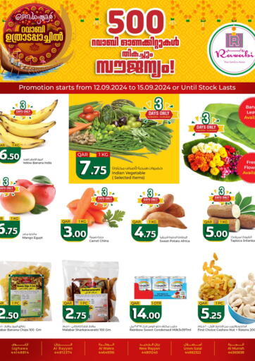 Qatar - Al Rayyan Rawabi Hypermarkets offers in D4D Online. Happy Onam. . Till 15th September