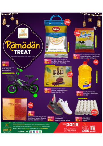 Qatar - Al Khor Paris Hypermarket offers in D4D Online. Ramadan Treat. . Till 26th March