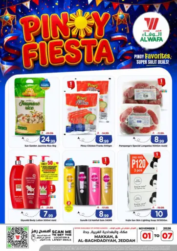 Pinoy Fiesta