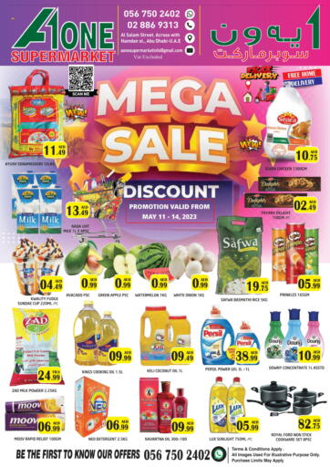 UAE - Abu Dhabi A One Supermarket L.L.C  offers in D4D Online. Mega Sale. . Till 14th May 2023
